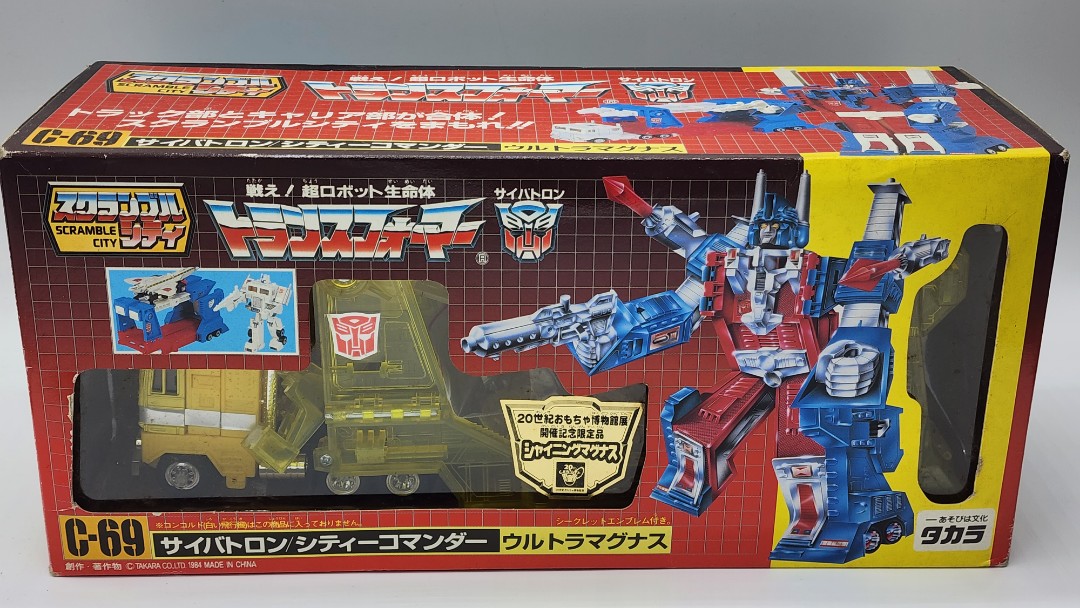 Takara Transformers C-69 Japanese Ultra Magnus Scramble city 海外 ...