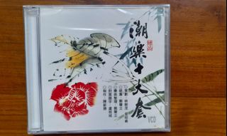 (Category: ) located in . Submitted by domhoyahoo (Listing ID 1199255832, Image 1). Description: .
