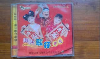 (Category: ) located in . Submitted by domhoyahoo (Listing ID 1199254334, Image 1). Description: .