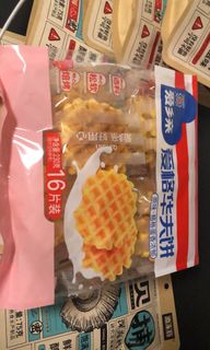 (Category: ) located in . Submitted by pancake_blanket (Listing ID 1199264151, Image 1). Description: .
