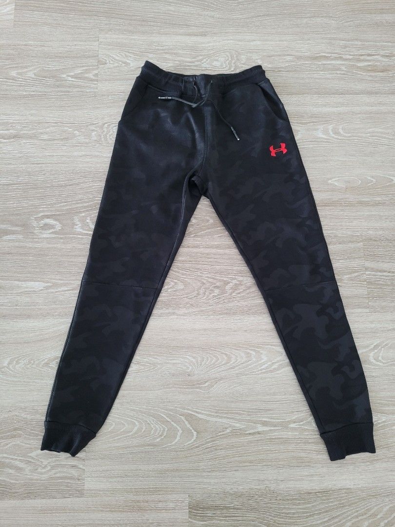 Under armour camo jogger pants best sale