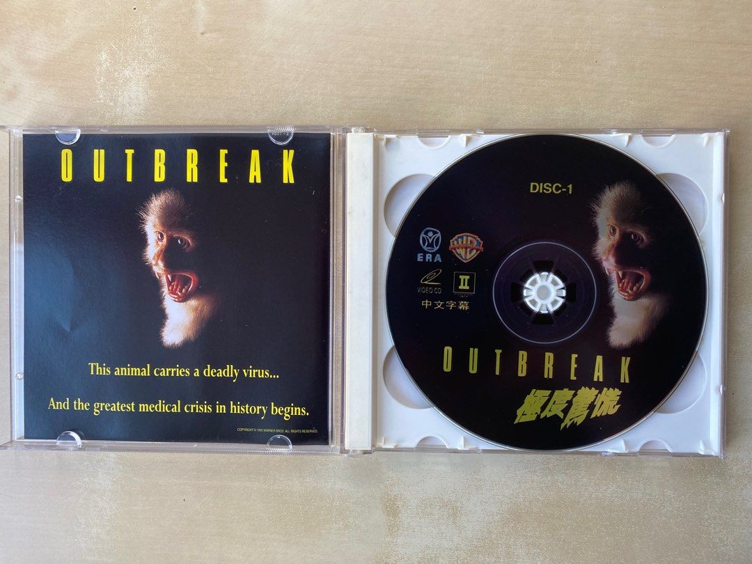 VCD丨極度驚慌/ Outbreak 電影, 興趣及遊戲, 音樂、樂器& 配件, 音樂與媒體- CD 及DVD - Carousell