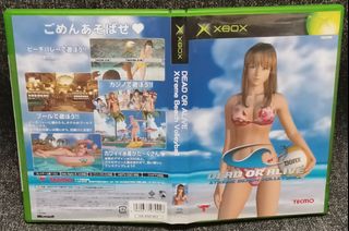 （分類：）位於 。 由 iamahkit 提交（商品編號 1199345939，圖片 1）。簡介： 。