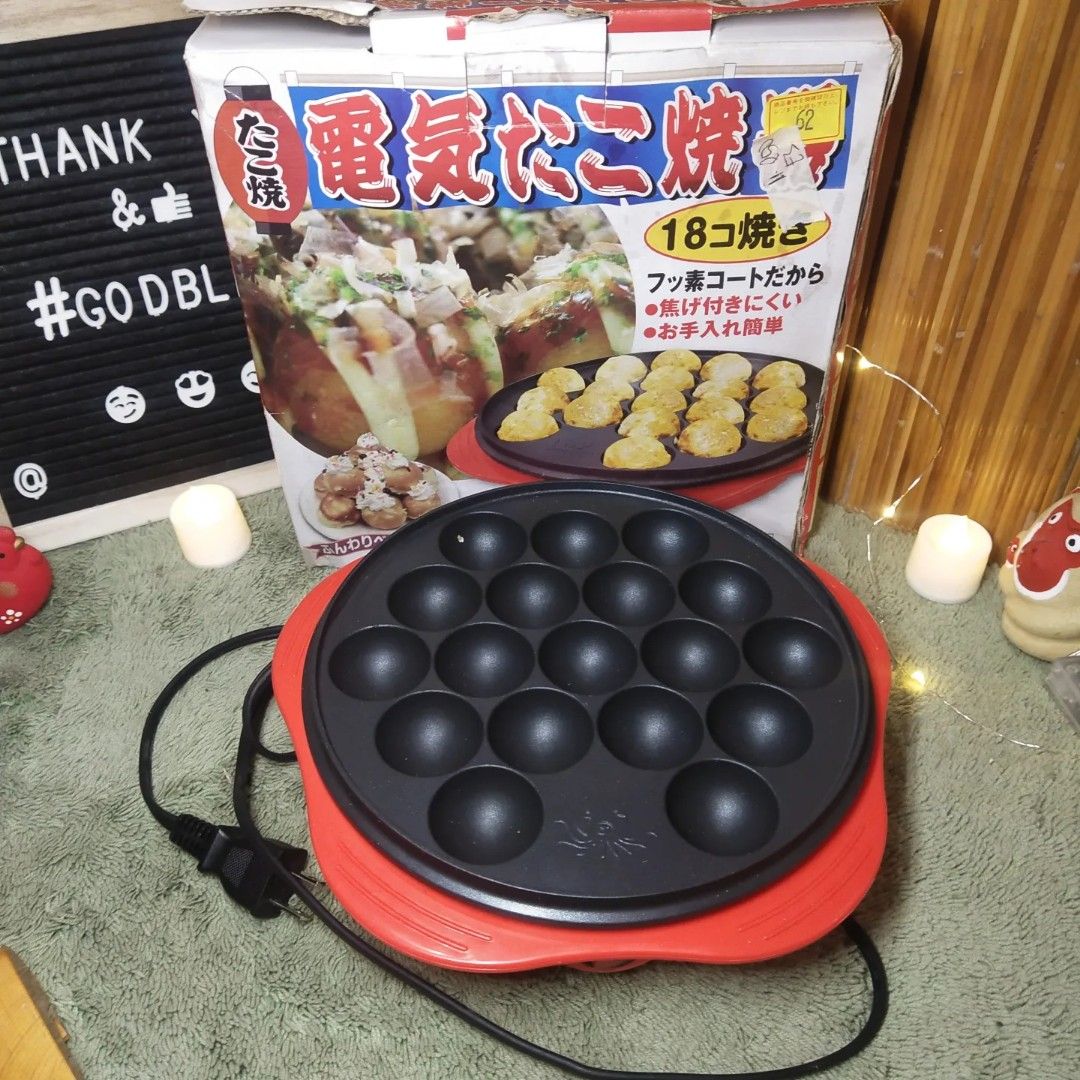 18 Holes Electric Takoyaki Cooker, TV & Home Appliances, Kitchen