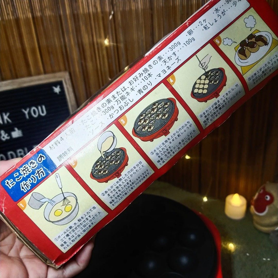 18 Holes Electric Takoyaki Cooker, TV & Home Appliances, Kitchen