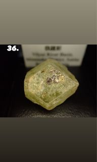 礦物標本 - 鈣鋁榴石 Grossular 俄羅斯 Vilyui River Basin, Mirninsky District, Sakha Republic, Russia $200/pc64202891520385110