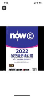 （分類：）位於 。 由 tech_king_hk 提交（商品編號 1199621866，圖片 1）。簡介： 。