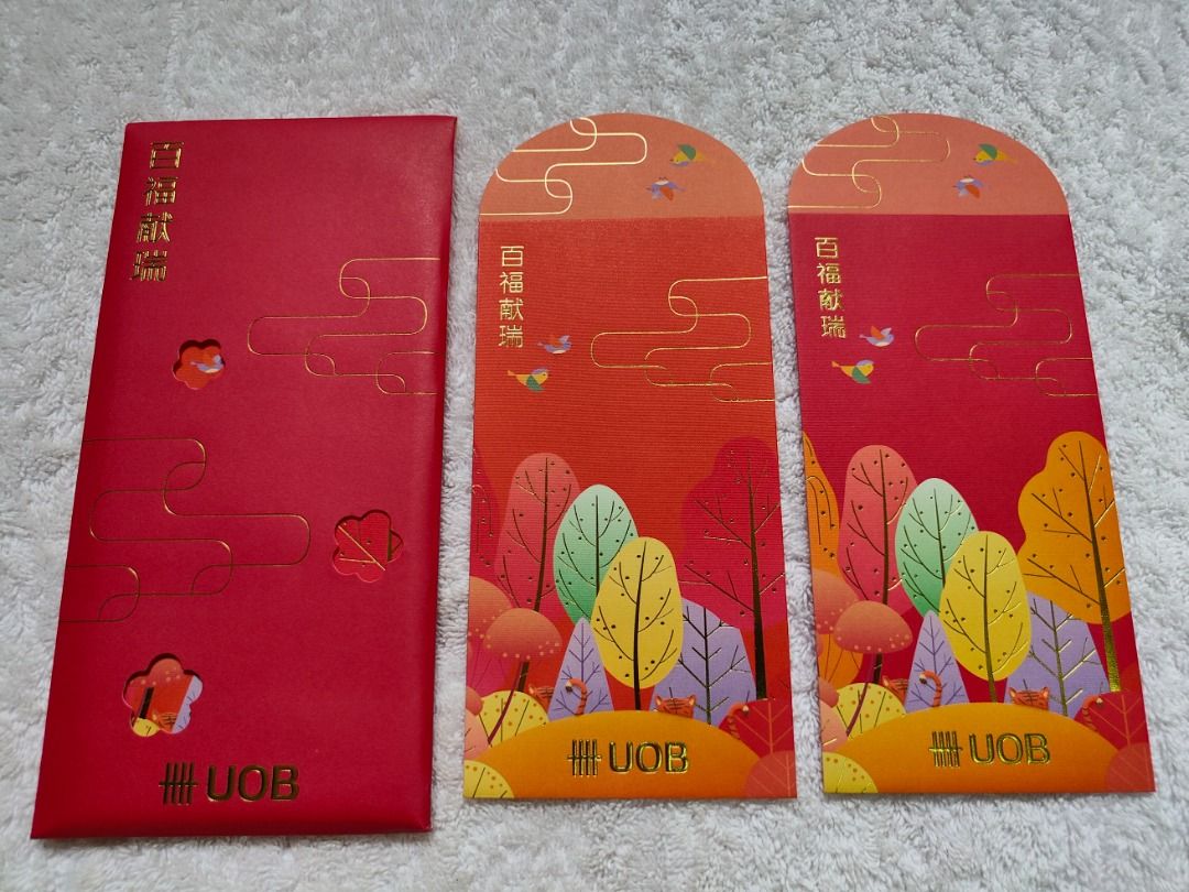 2022 UOB Privilege Banking Red Packet (1 pack-8 pcs) [AngPao / AngPow ...