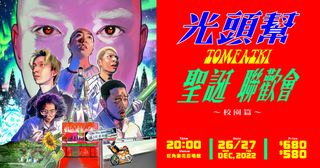 （分類：）位於 。 由 kimi4144 提交（商品編號 1199527325，圖片 1）。簡介： 。