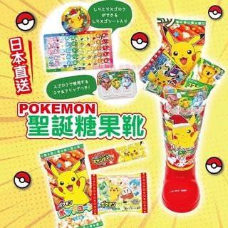 （分類：）位於 。 由 WCL_shop 提交（商品編號 1199530622，圖片 1）。簡介： 。