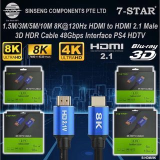 8K 1M-10M HDMI Cable V2.1 ARC [1.5M/3M/5M/10M 8K@120Hz *7680x4320 Pixels*, Support ARC, By:7-STAR*] Wholesale Price