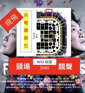 （分類：）位於 。 由 hkboy852day 提交（商品編號 1199548119，圖片 1）。簡介： 。