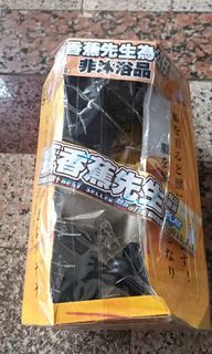 香蕉先生公仔