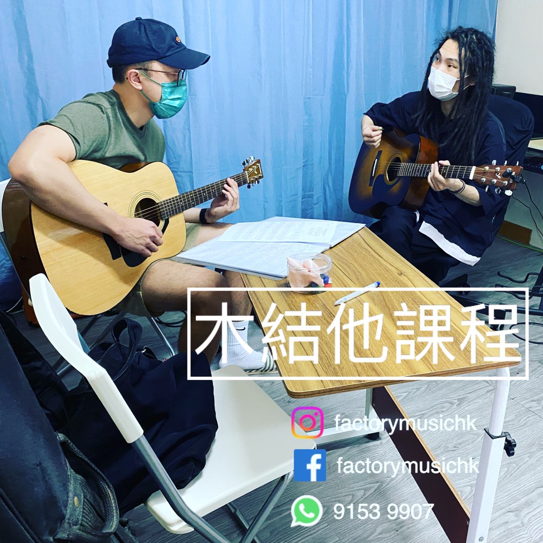 (分類:)位於 。 由 factorymusic 提交(商品編號 1159072518,圖片 1)。簡介: 。