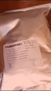 （分類：）位於 。 由 ajlexis 提交（商品編號 1199428669，圖片 1）。簡介： 。
