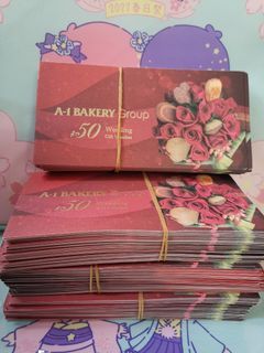 (過500張2026新卷) A1 Bakery 結婚禮券 嫁女餅 連禮套 面值$50 (有婚展發票正本收據)