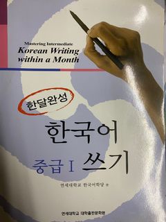 （分類：）位於 。 由 yttick 提交（商品編號 1199469737，圖片 1）。簡介： 。