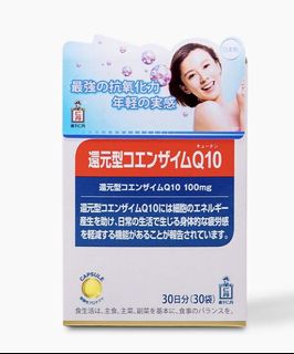 （分類：）位於 。 由 sue_mc 提交（商品編號 1199490418，圖片 1）。簡介： 。