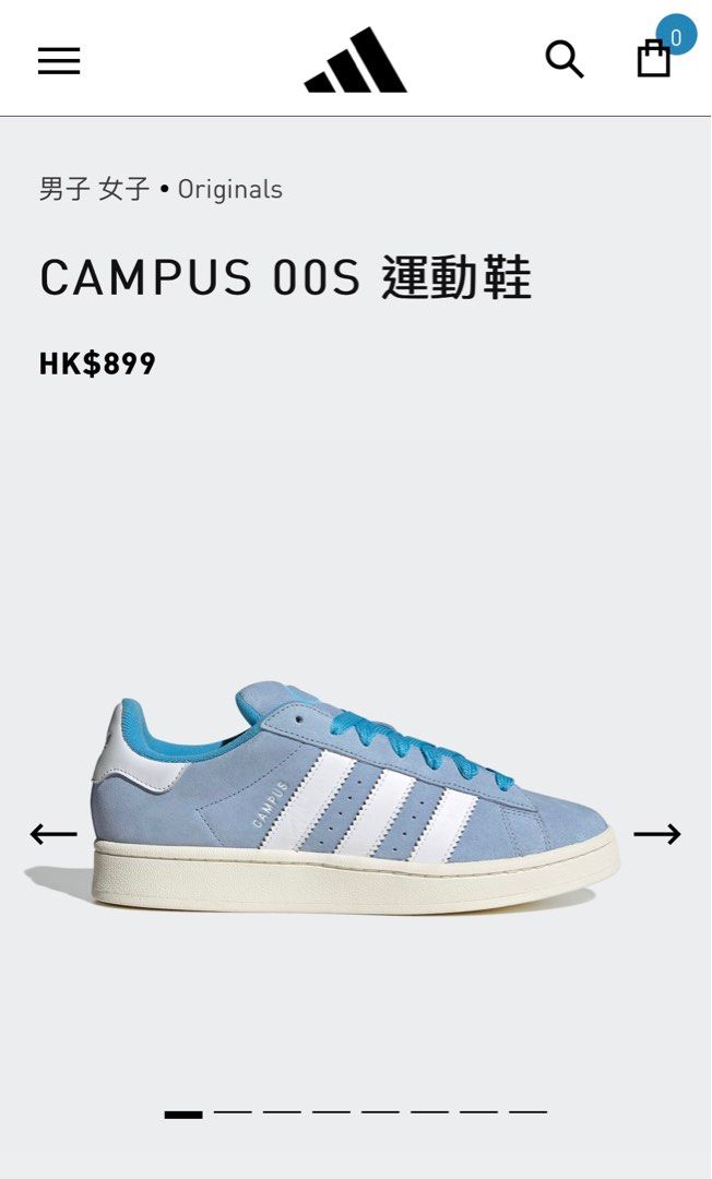 Adidas campus hk discount