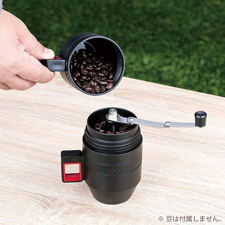 outdoor coffee maker cup set