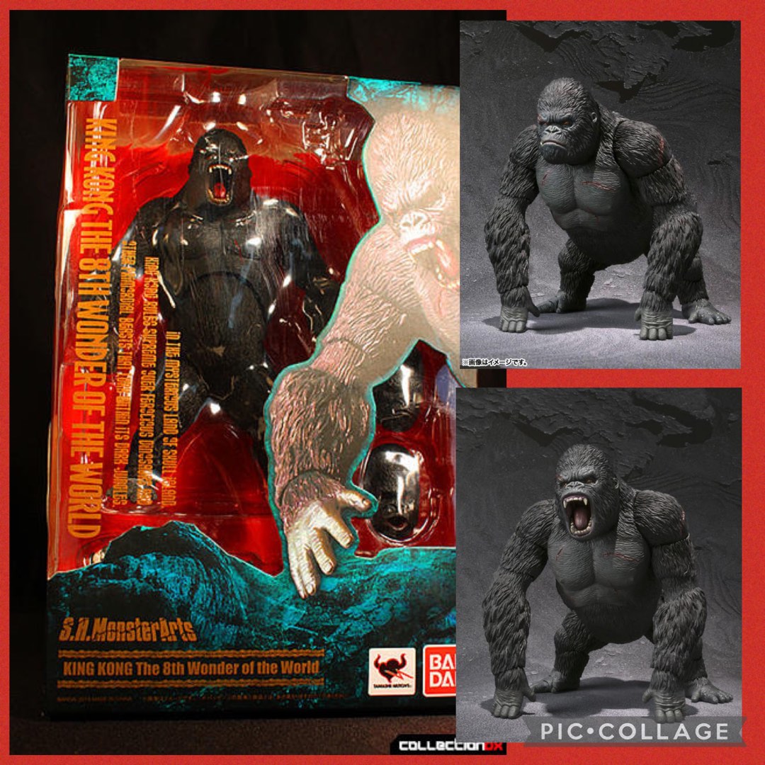 絕版全新SHM s.h.monsterarts KING KONG 金剛The 8th Wonder of the