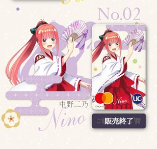 （分類：）位於 。 由 jasse0611 提交（商品編號 1199529929，圖片 1）。簡介： 。