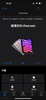 （分類：）位於 。 由 maxl202574 提交（商品編號 1199508280，圖片 1）。簡介： 。