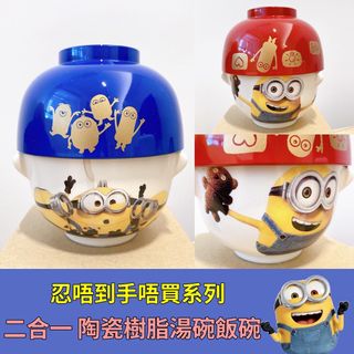 （分類：）位於 。 由 mydearshop 提交（商品編號 1199513789，圖片 1）。簡介： 。