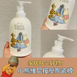 （分類：）位於 。 由 mydearshop 提交（商品編號 1199516418，圖片 1）。簡介： 。