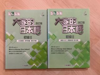 （分類：）位於 。 由 philo_soldphy 提交（商品編號 1199472637，圖片 1）。簡介： 。