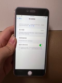 （分類：）位於 。 由 angusor926 提交（商品編號 1199535831，圖片 1）。簡介： 。