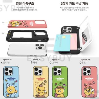 （分類：）位於 。 由 easybuycomhk 提交（商品編號 1199452528，圖片 1）。簡介： 。
