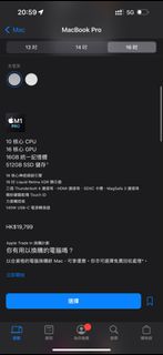 （分類：）位於 。 由 maxl202574 提交（商品編號 1199570192，圖片 1）。簡介： 。