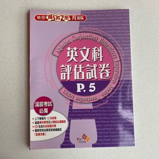 （分類：）位於 。 由 gameoftheday 提交（商品編號 1199472395，圖片 1）。簡介： 。