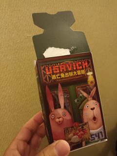 （分類：）位於 。 由 soitem 提交（商品編號 1199579767，圖片 1）。簡介： 。