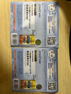 （分類：）位於 。 由 ylvf_du 提交（商品編號 1199597147，圖片 1）。簡介： 。