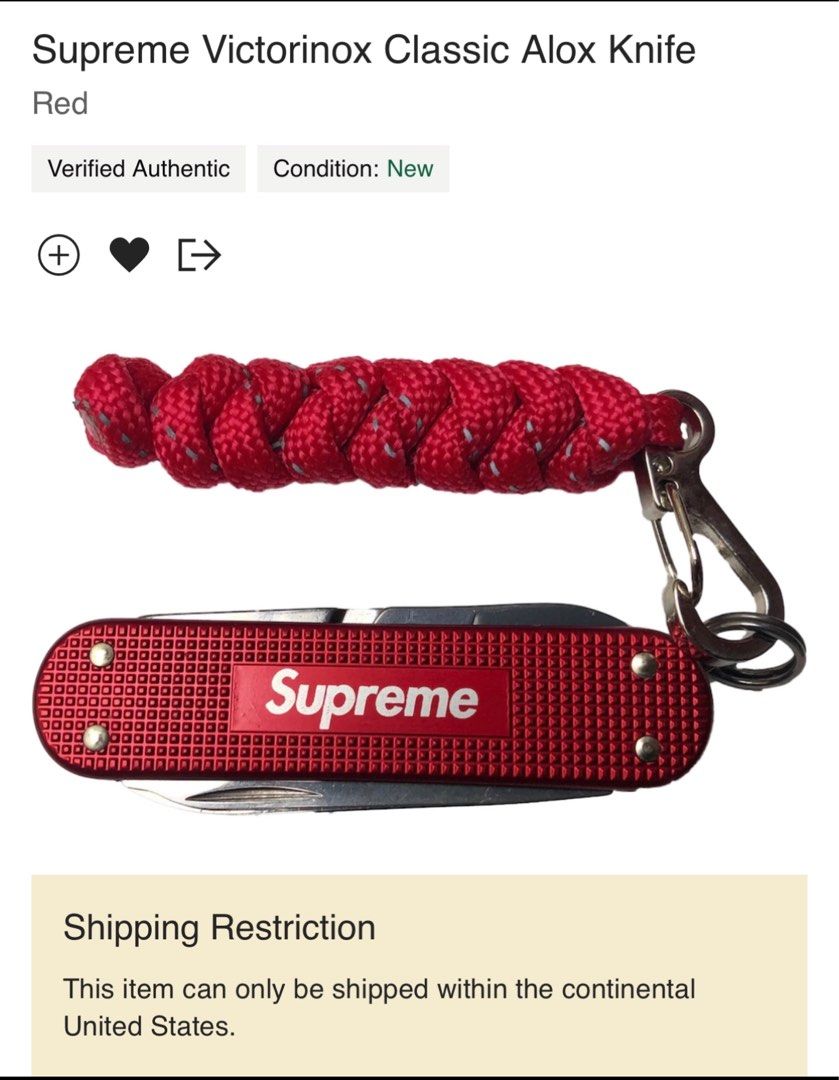 Supreme victorinox clearance
