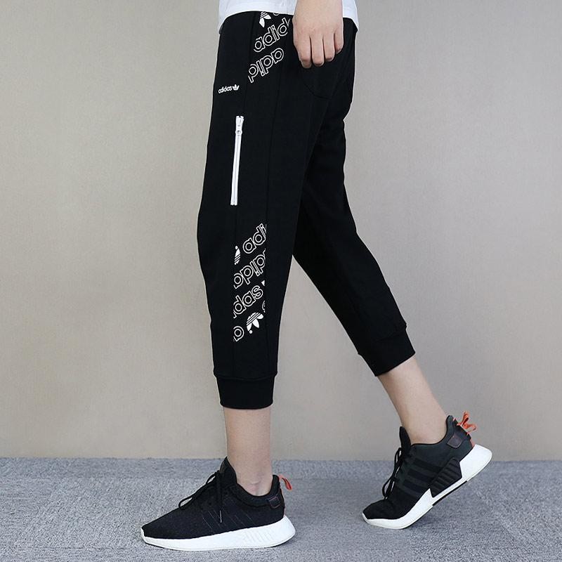 Jogger adidas 3/4 discount