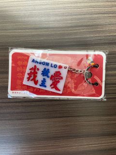 （分類：）位於 。 由 Eightyfour 提交（商品編號 1199554157，圖片 1）。簡介： 。