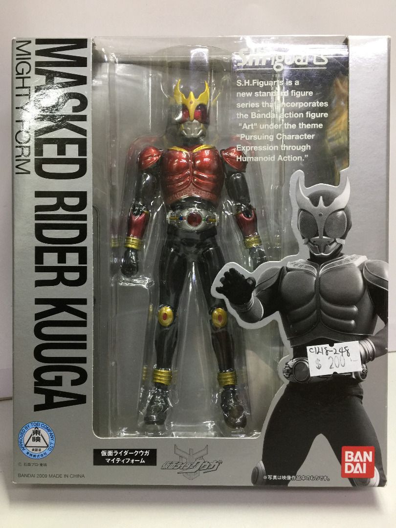 BANDAI s.h.figuarts MASKED RIDER KUUGA MIGHTY FORM (55953) (C1218