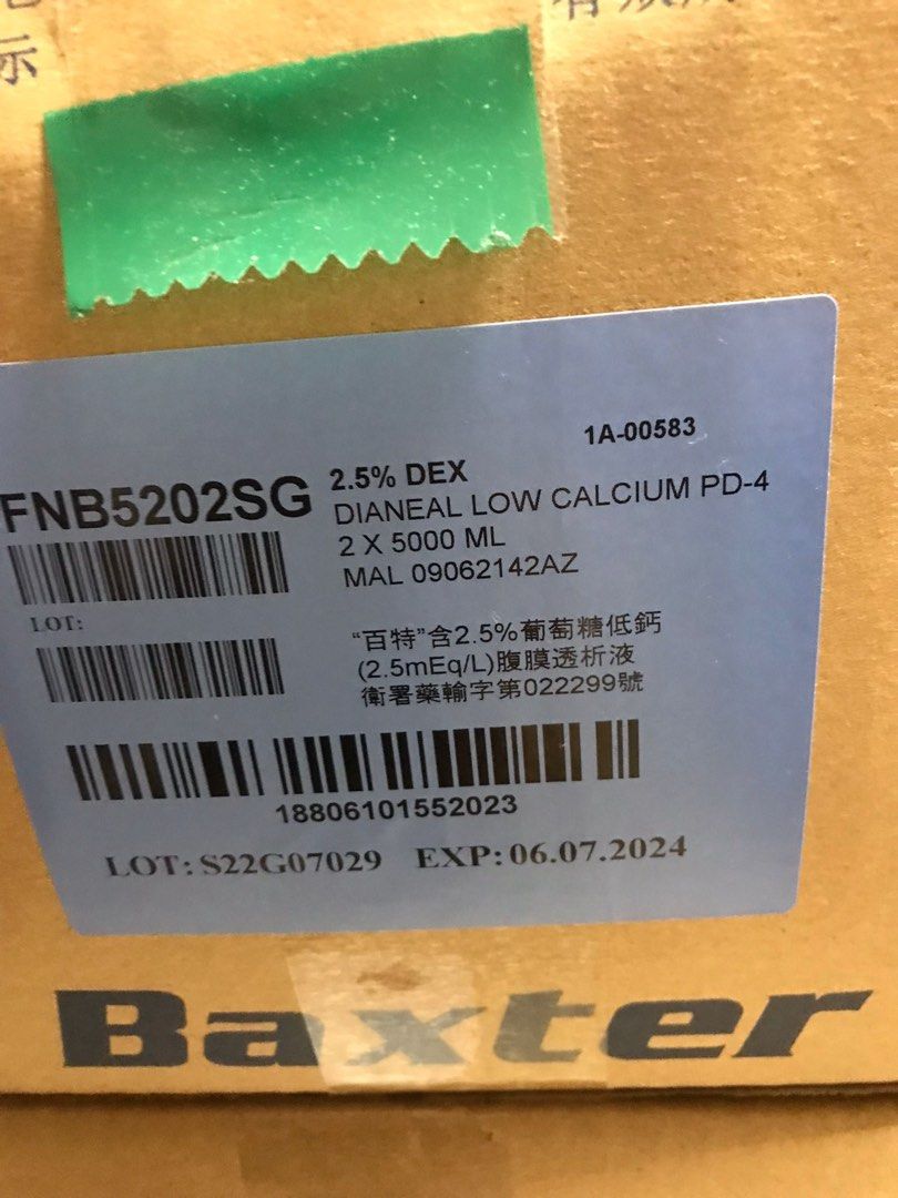 Free Baxter Dialysis Solution & Supplies, Health & Nutrition, Medical
