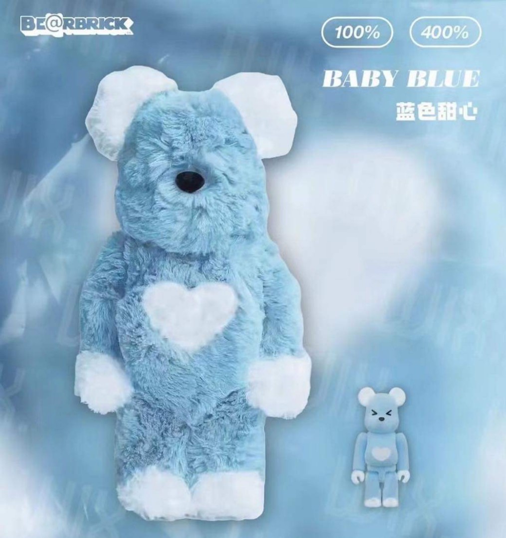 エンタメ/ホビーBE@RBRICK Valmuer Baby candy 100％ u0026 400％ - c3strategies.com