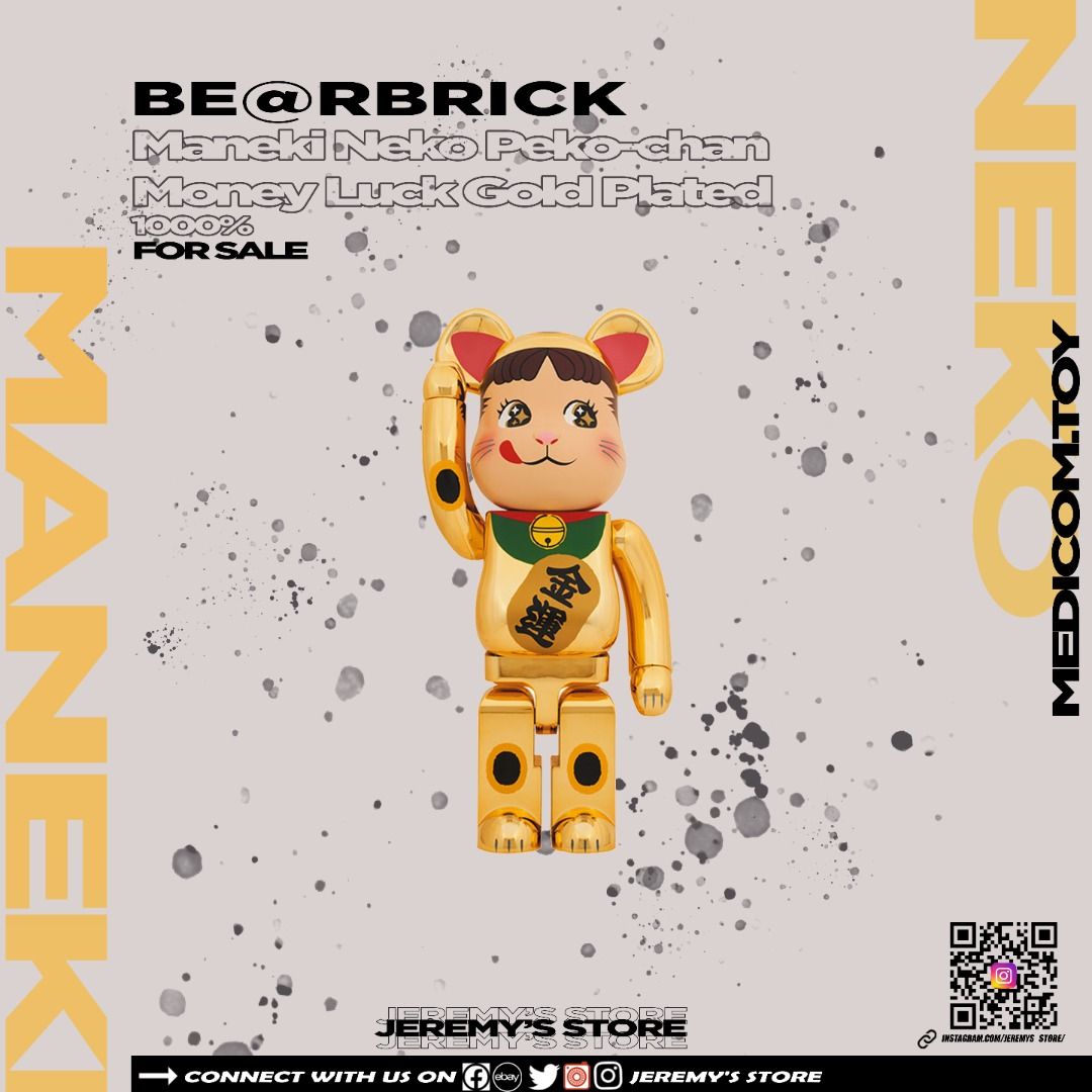 販売激安 BE@RBRICK 招き猫 千万両 金×開運 銀 1000％ immedya.com