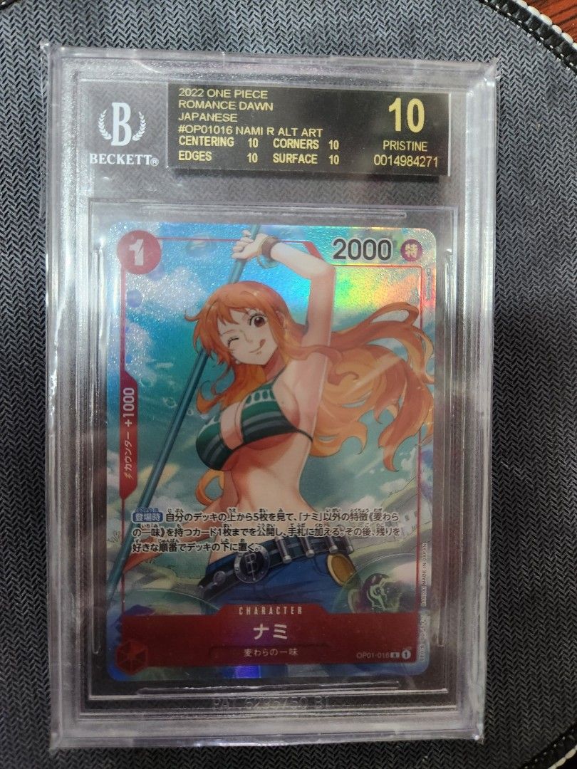 Bgs 10 Black Label Nami AA, Hobbies & Toys, Toys & Games on Carousell