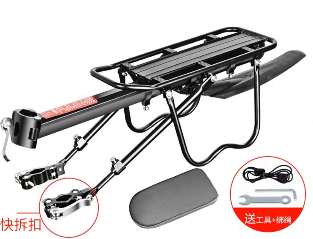 Bicycle Back Seat Rack (For human & object), Sports Equipment, Bicycles