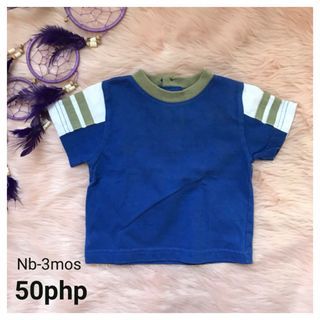 Blue Top