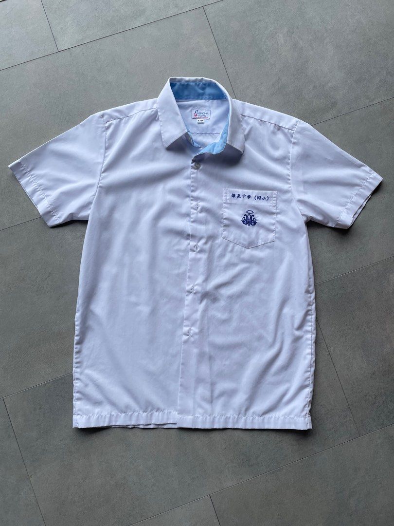 BN Marist Stella High (Primary) Uniform, Men's Fashion, Tops & Sets