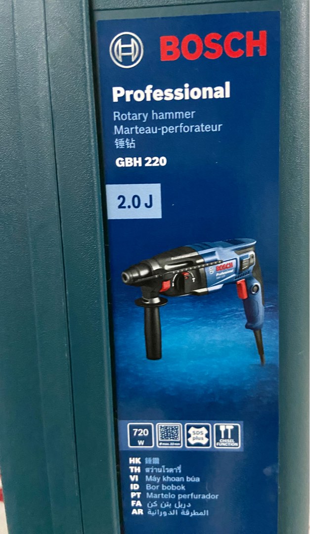Bosch Rotary Hammer Drill GBH 220 orig with hard case, Commercial