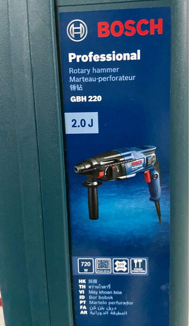Bosch Rotary Hammer Drill GBH 220 orig with hard case, Commercial