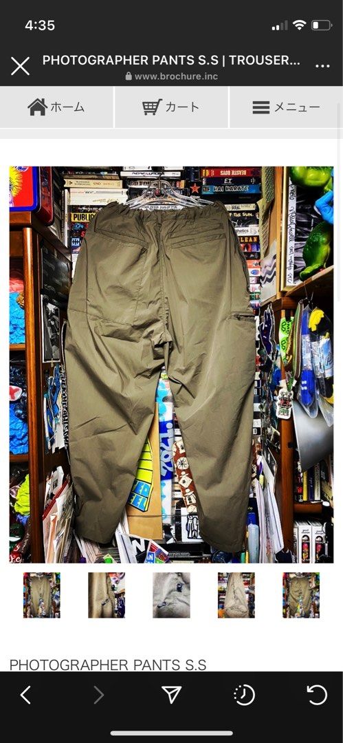 BROCHURE PHOTOGRAPHER PANTS S.S - パンツ